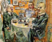 乔治 格罗兹 : Political Conversation. The Coffee House